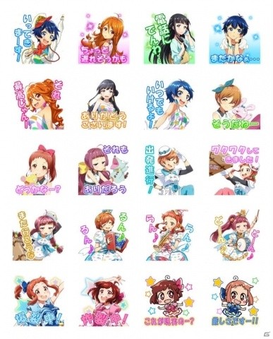 「Tokyo 7th シスターズ」LINEクリエイターズスタンプ第二弾が配信開始！第三弾の予告もの画像3