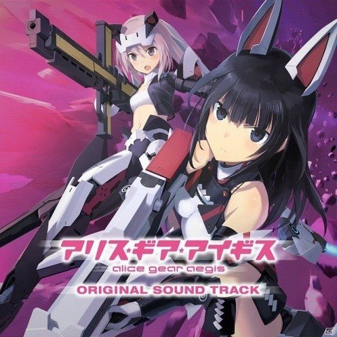 「アリス・ギア・アイギス」×「フレームアームズ・ガール」コラボ応援イラスト第3弾が公開！大型アップデートも実施の画像14