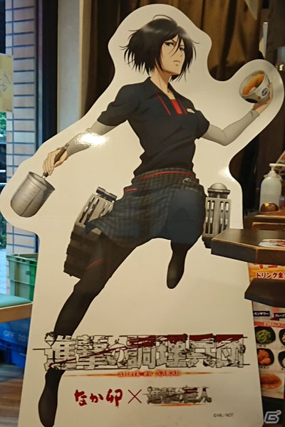 コラボカフェに一人で行けるようになりたい―編集部通信（2018年6月23日号）の画像1