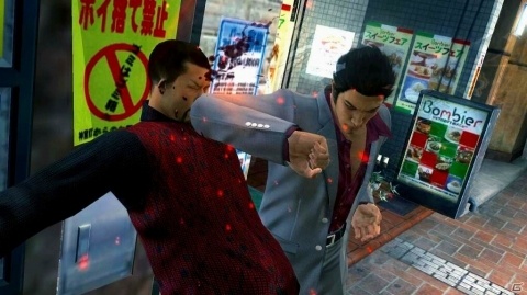 伝説の復活―PS4版「龍が如く3」登場キャラクターのプロフィールや舞台の情報などが公開！の画像9