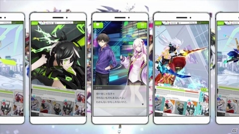 「レイヤードストーリーズ ゼロ」新CMが公開！クリスタルが合計550個手に入るログインボーナスも開催の画像3