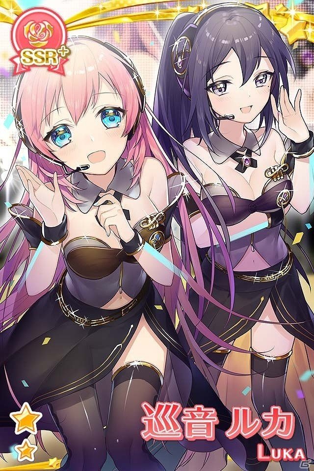 「グリモア～私立グリモワール魔法学園～」にて「初音ミク」とのコラボが開催！の画像12