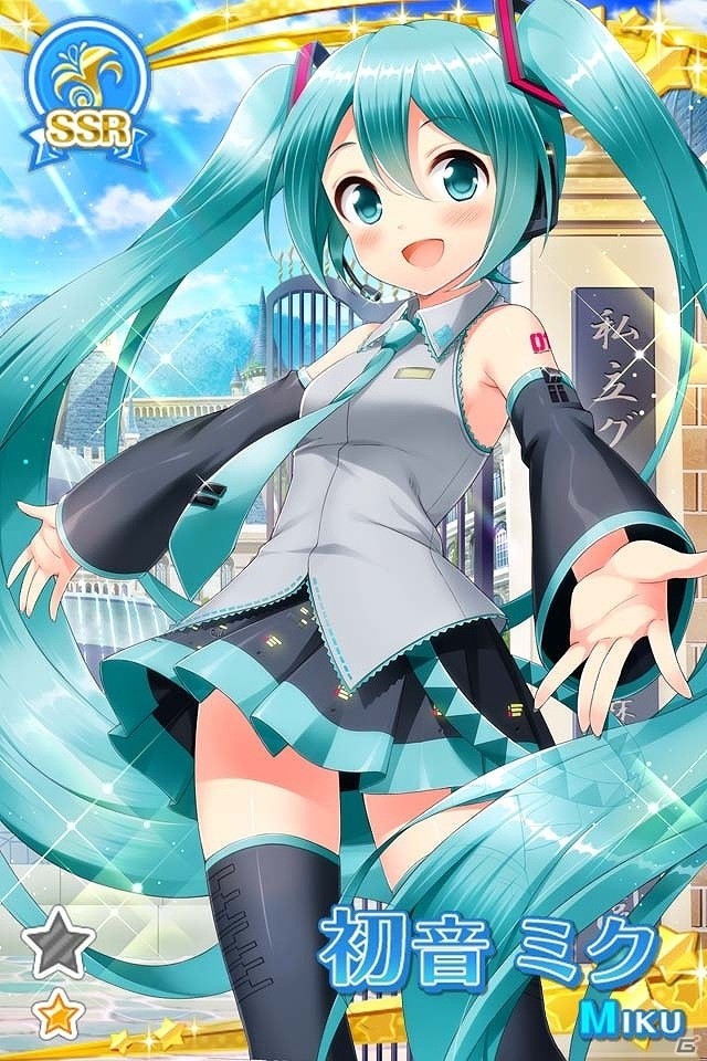 「グリモア～私立グリモワール魔法学園～」にて「初音ミク」とのコラボが開催！の画像7