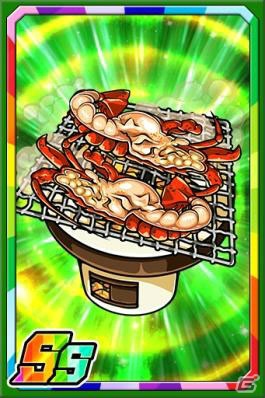「ドラゴンポーカー」乙姫や龍人浦島太郎が登場する新スペシャルダンジョン「妖怪龍人伝 龍宮城」開催！の画像12