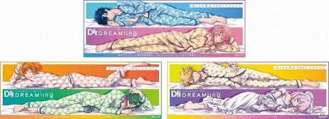 iOS/Android「DREAM!ing」の配信が8月に決定＆事前登録もスタート！の画像3