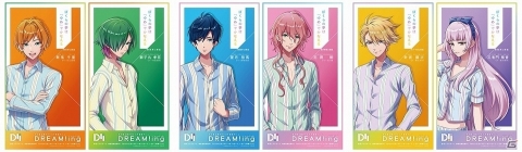 iOS/Android「DREAM!ing」の配信が8月に決定＆事前登録もスタート！の画像4