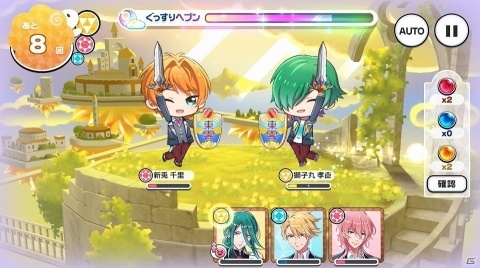 iOS/Android「DREAM!ing」の配信が8月に決定＆事前登録もスタート！の画像7