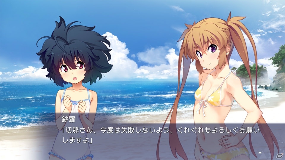 フルHDに対応したPS4版「ISLAND」の最新スクリーンショットが公開！の画像11