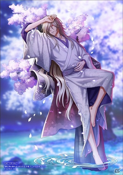 「夢王国と眠れる100人の王子様」アニメ化記念フェアが全国のアニメイトにて開催！の画像2
