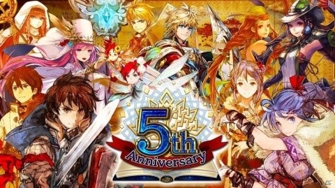 「チェインクロニクル3」アニバーサリーに向けた「5th Anniversary～前夜祭～」が開催の画像1