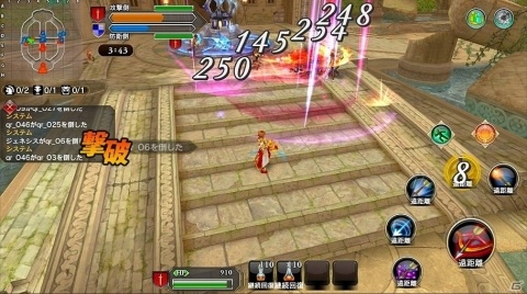 「ファンタジーアース ジェネシス」召喚獣のビジュアル初公開！の画像11