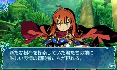 3DS「世界樹の迷宮X」シリーズ初登場のワールドマップを紹介！小迷宮や同行NPCの情報もの画像19