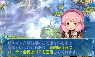 3DS「世界樹の迷宮X」シリーズ初登場のワールドマップを紹介！小迷宮や同行NPCの情報もの画像14