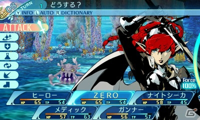 3DS「世界樹の迷宮X」シリーズ初登場のワールドマップを紹介！小迷宮や同行NPCの情報もの画像26