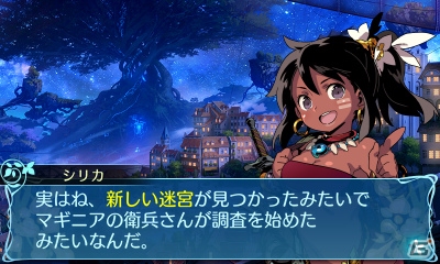 3DS「世界樹の迷宮X」シリーズ初登場のワールドマップを紹介！小迷宮や同行NPCの情報もの画像6