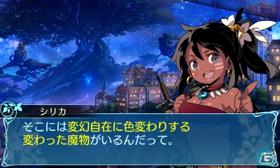 3DS「世界樹の迷宮X」シリーズ初登場のワールドマップを紹介！小迷宮や同行NPCの情報もの画像7