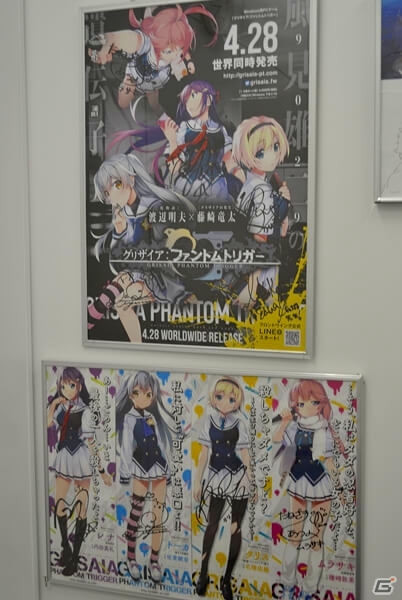 「ISLAND」＆「グリザイア：ファントムトリガー」の貴重な資料などが展示されるフロントウイング展が開催決定の画像5