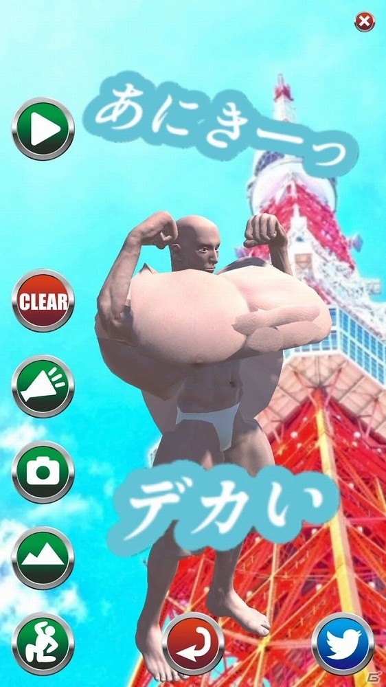 無限に筋肉を育てる育成ゲーム「マッチョGoGoGo」がiOS/Android向けに配信！の画像4