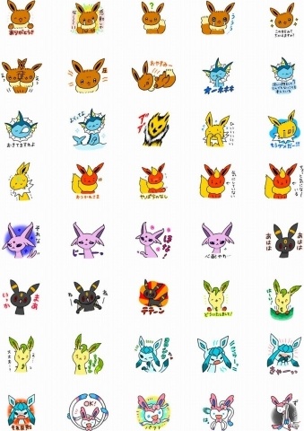 4コマ漫画「ぷろじぇくといーぶいだよ」のLINEスタンプが登場！の画像2