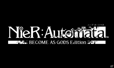 これは呪いか それとも罰か Xbox One Nier Automata Become As Gods Edition が配信開始 ゲーム情報サイト Gamer