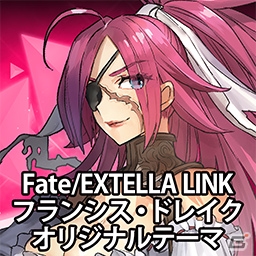 「Fate/EXTELLA LINK」新参戦サーヴァント10騎のテーマとアバターが登場！の画像19