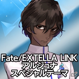 「Fate/EXTELLA LINK」新参戦サーヴァント10騎のテーマとアバターが登場！の画像2