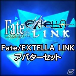「Fate/EXTELLA LINK」新参戦サーヴァント10騎のテーマとアバターが登場！の画像28