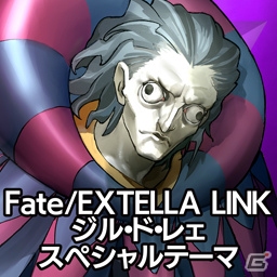 「Fate/EXTELLA LINK」新参戦サーヴァント10騎のテーマとアバターが登場！の画像5