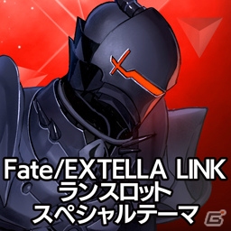 「Fate/EXTELLA LINK」新参戦サーヴァント10騎のテーマとアバターが登場！の画像9