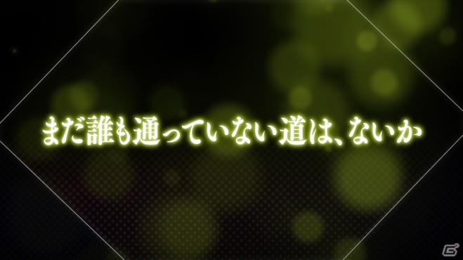 「新テニスの王子様 RisingBeat」テニラビオリジナル楽曲が最速公開！の画像2