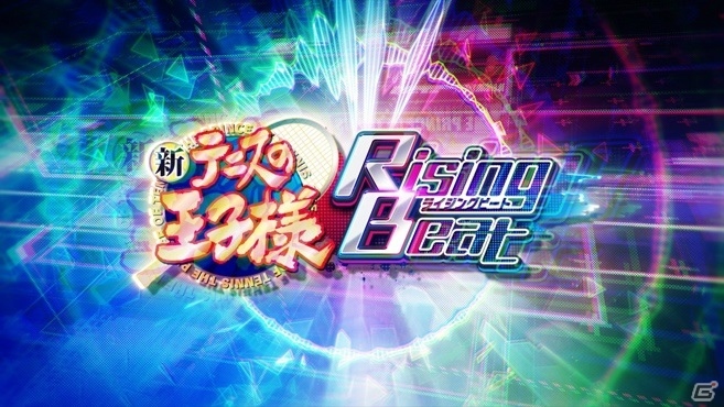 「新テニスの王子様 RisingBeat」テニラビオリジナル楽曲が最速公開！の画像4