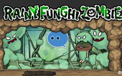 「なめこの巣」梅雨のイベント「Rainy Funghi Zombie」開催！