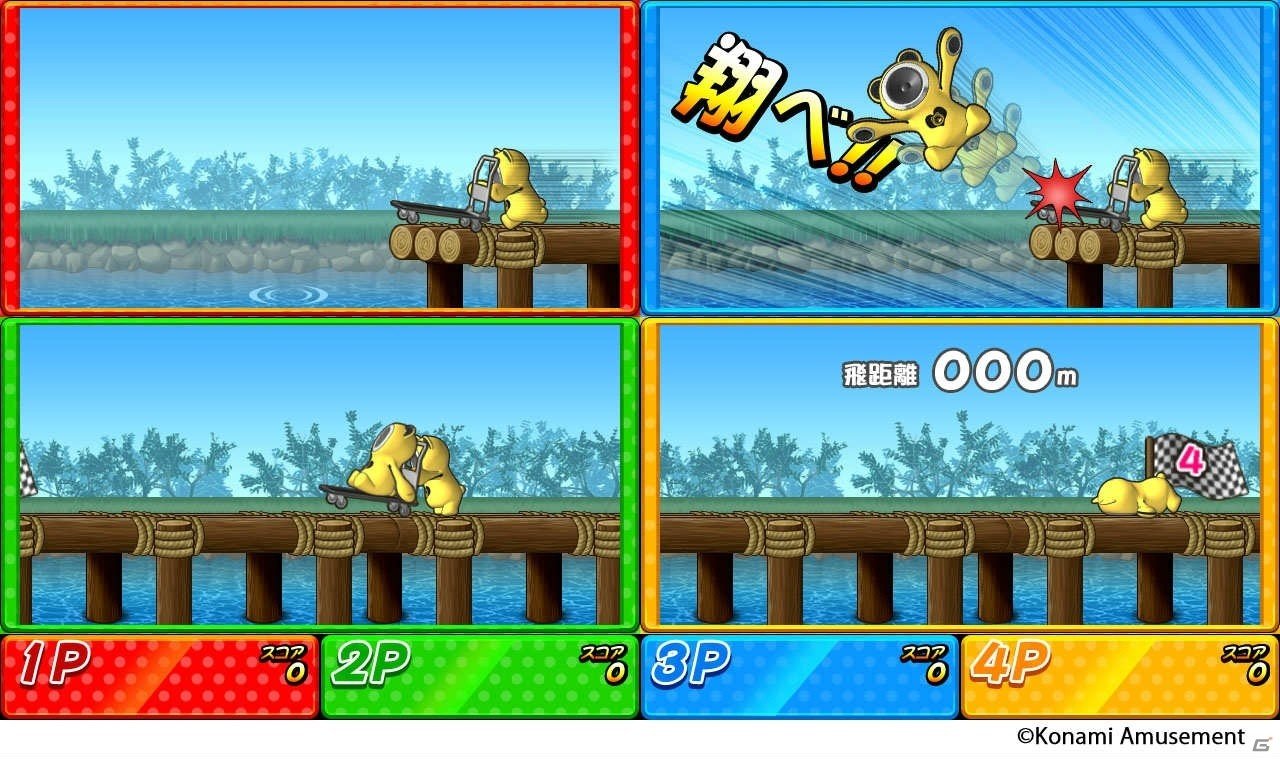 大人数で多彩なミニゲームが楽しめる！AC「ビシバシ CHANNEL」が稼働開始の画像3