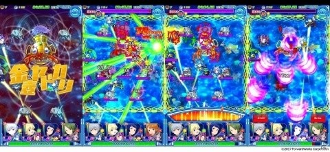 「ソラとウミのアイダ」宝珠と進化で守護神を強化！イベント「襲撃！イケスのヤド御殿！！」が開催の画像2