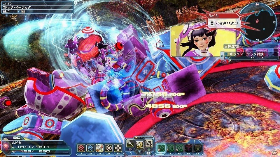 「ファンタシースターオンライン2」アップデートにて新PA・略式複合テクニックが追加！の画像16