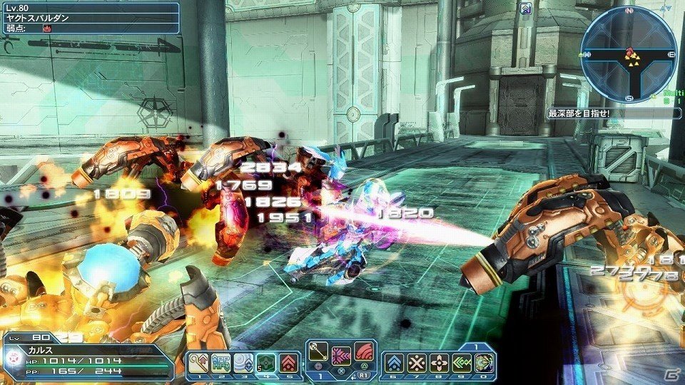 「ファンタシースターオンライン2」アップデートにて新PA・略式複合テクニックが追加！の画像17