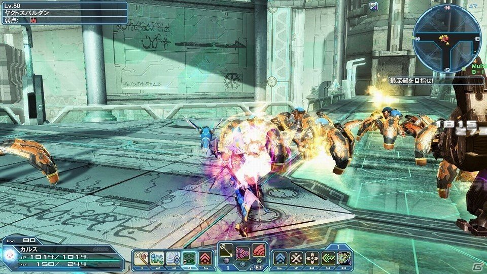 「ファンタシースターオンライン2」アップデートにて新PA・略式複合テクニックが追加！の画像18