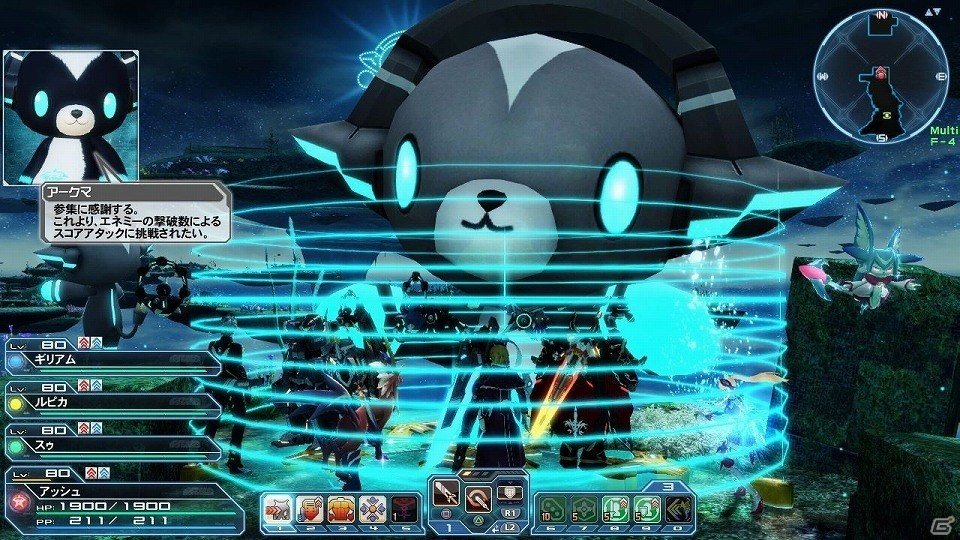 「ファンタシースターオンライン2」アップデートにて新PA・略式複合テクニックが追加！の画像31