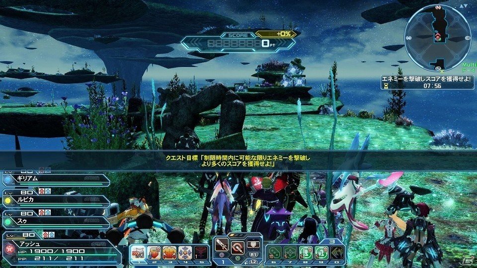 「ファンタシースターオンライン2」アップデートにて新PA・略式複合テクニックが追加！の画像32
