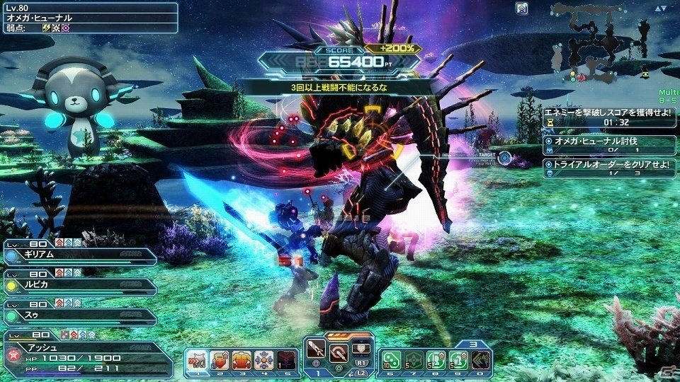 「ファンタシースターオンライン2」アップデートにて新PA・略式複合テクニックが追加！の画像34