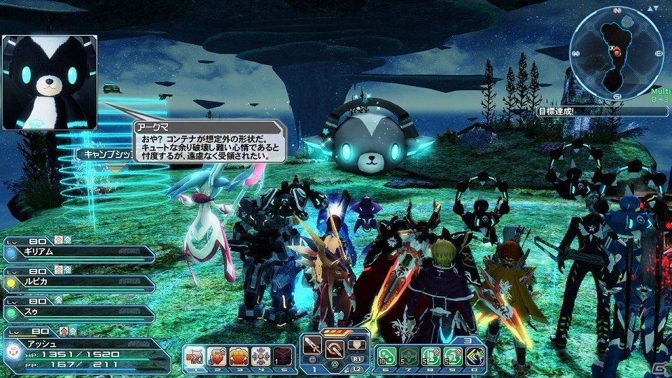 「ファンタシースターオンライン2」アップデートにて新PA・略式複合テクニックが追加！の画像38