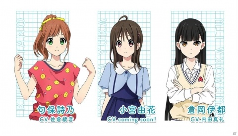 鎌倉・江ノ島を舞台にした位置情報恋愛SLG「マップラス＋カノジョ」事前登録受付が開始！の画像3