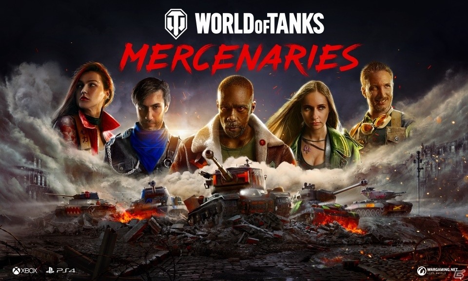 「World of Tanks: Mercenaries」が始動！新たなストーリーや新車輛が登場の画像1