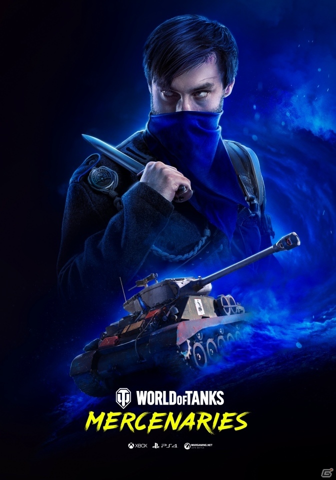 「World of Tanks: Mercenaries」が始動！新たなストーリーや新車輛が登場の画像4