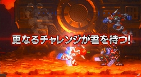 「ロックマンX アニバーサリー コレクション」意外な組み合わせのボスが待つうける新モード「Xチャレンジ」のトレーラーが公開の画像1