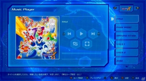 「ロックマンX アニバーサリー コレクション」意外な組み合わせのボスが待つうける新モード「Xチャレンジ」のトレーラーが公開の画像21