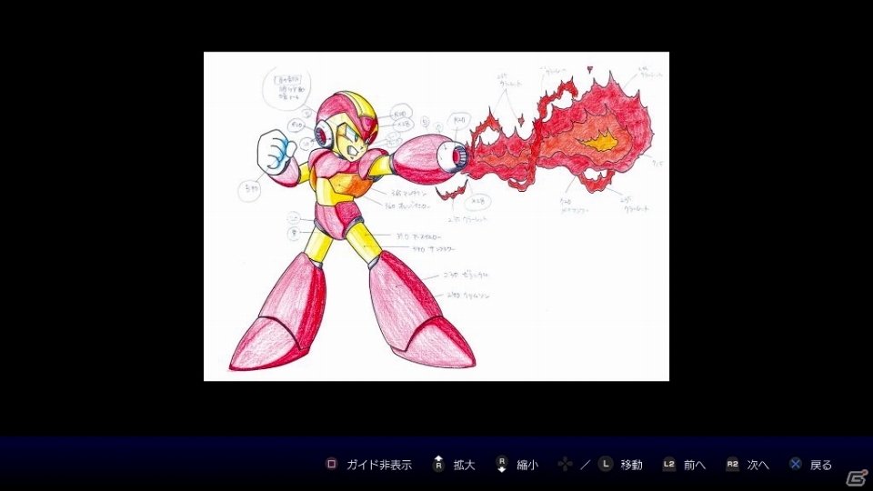 「ロックマンX アニバーサリー コレクション」意外な組み合わせのボスが待つうける新モード「Xチャレンジ」のトレーラーが公開の画像23