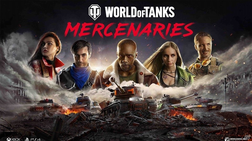 第二次世界大戦の“if”を描く「World of Tanks: Mercenaries」が登場！配信記念イベントをレポートの画像1