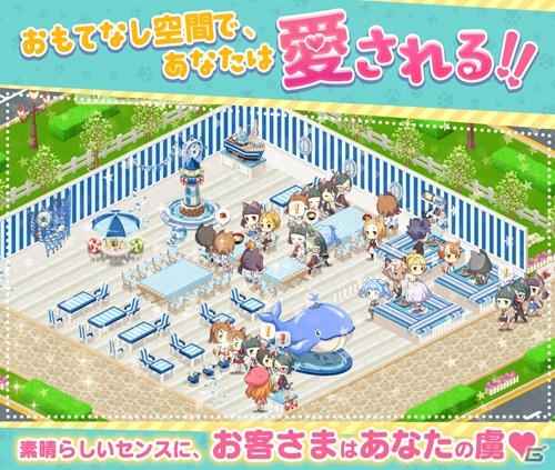 けもみみキャラ育成型レストラン経営SLG「けもみみメロメロれしぴ」事前登録受付がiOS/Android向けに開始！の画像3