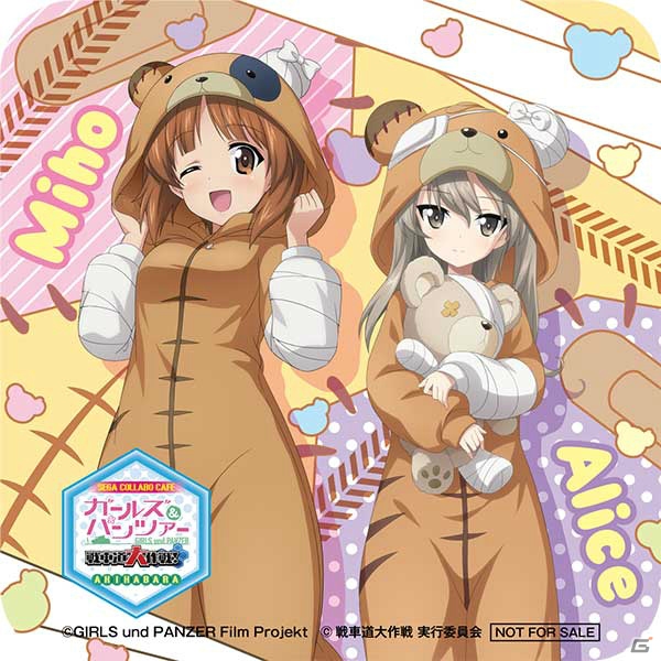 「セガコラボカフェ ガールズ＆パンツァー 戦車道大作戦！」開催決定！メニューや特典を紹介の画像20